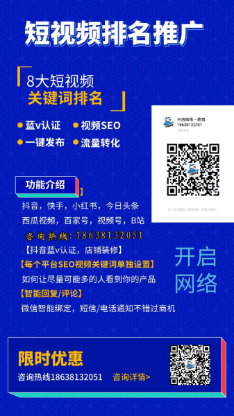 微信圖片_20240318140519.jpg 微信圖片_20240318140519.jpg